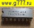 Микросхемы импортные TB6674 PG dip -16 Toshiba микросхема