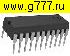 Микросхемы импортные JCM5045A SDIP22 Jvc микросхема