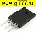 Микросхемы импортные STRX6556 микросхема