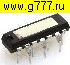 Микросхемы импортные TBA820S dip -14-mod ( 2W ) микросхема