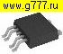 Микросхемы импортные BTS6163 D dpak-5-без-среднего-вывода микросхема
