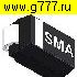 диод импортный GF1D SMA DO-214BA DO214AC Vishay код GD 1A 200V диод
