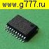 Микросхемы импортные FAN7311 ssop-20 микросхема