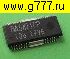 Микросхемы импортные BA6411FP smd микросхема