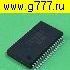 Микросхемы импортные LC7538 J smd микросхема