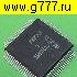 Микросхемы импортные MN67434VRSX (VSRP) микросхема