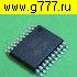 Микросхемы импортные HB6298 B tssop-20 корпус 6х4 мм микросхема