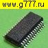 Микросхемы импортные OZ971 SN микросхема