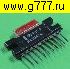 Микросхемы импортные HA1342 A микросхема