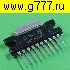 Микросхемы импортные HA1366 W,WR микросхема