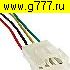 Соединитель Разъём Соединитель автомобильный DJ7041-3-11 (18AWG 300mm)