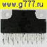 Микросхемы импортные SLA2402 MS sip-18-с радиатором-с-двумя-отверстиями микросхема