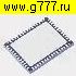 Микросхемы импортные SM4186 QFN-56 корпус 6.5х8.5мм микросхема