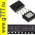 Микросхемы импортные TP4056 (E) so-8 (CD4056) (для зарядного устройства) микросхема